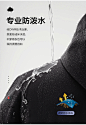 伯希和户外冲锋衣 男女三合一两件套秋冬防水透气抓绒冲锋衣-tmall.com天猫