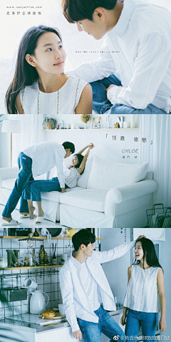Hello-量角器采集到计划