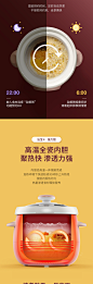 天际电炖炖锅陶瓷电炖盅炖汤煮粥煲汤锅迷你炖锅bb煲燕窝炖盅家用-tmall.com天猫