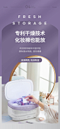 舒乐氏化妆品冰箱小型家用宿舍迷你护肤品面膜专用美妆小冰箱-tmall.com天猫
