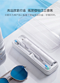 贝医生声波电动牙刷-小米有品