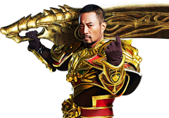 等着被我采集吧采集到C-传奇真人代言
