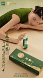 @小罐茶 的个人主页 - 微博