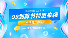 sshxcqw采集到主k