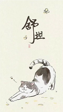 丿Hello采集到儿童插画