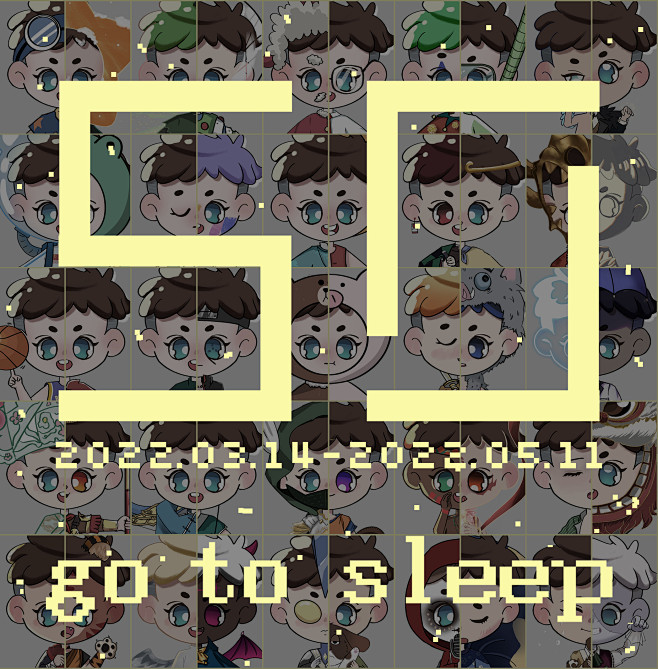 #go to sleep#变装海报#50...