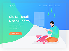 BS清道夫采集到banner