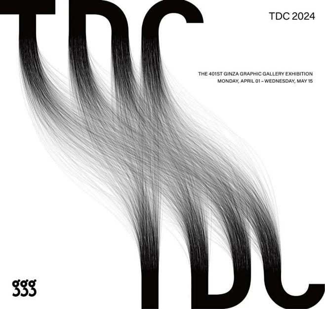 ​2024东京TDC展览海报，太好玩了！