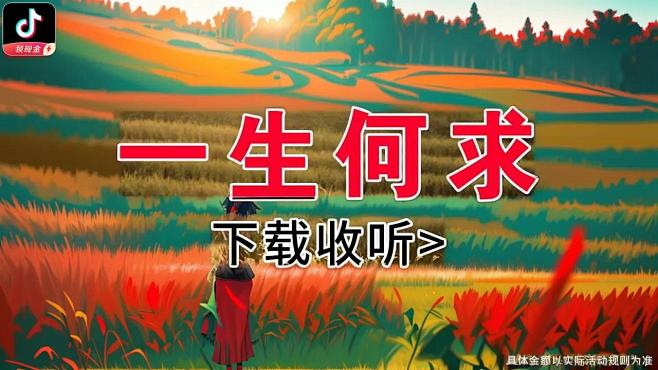 广告素材搜索 - AppGrowing ...
