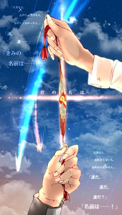 卡不由己采集到插画