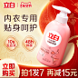 O1CN018uK0BU1wgr4Q2MPoT_!!880496338-0-alimamacc.jpg (800×800)