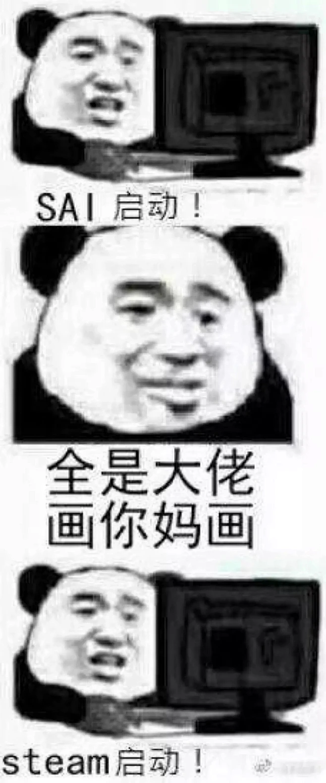 斗图表情包的全部相关视频_bilibili_哔哩哔哩弹幕视频网-花瓣网