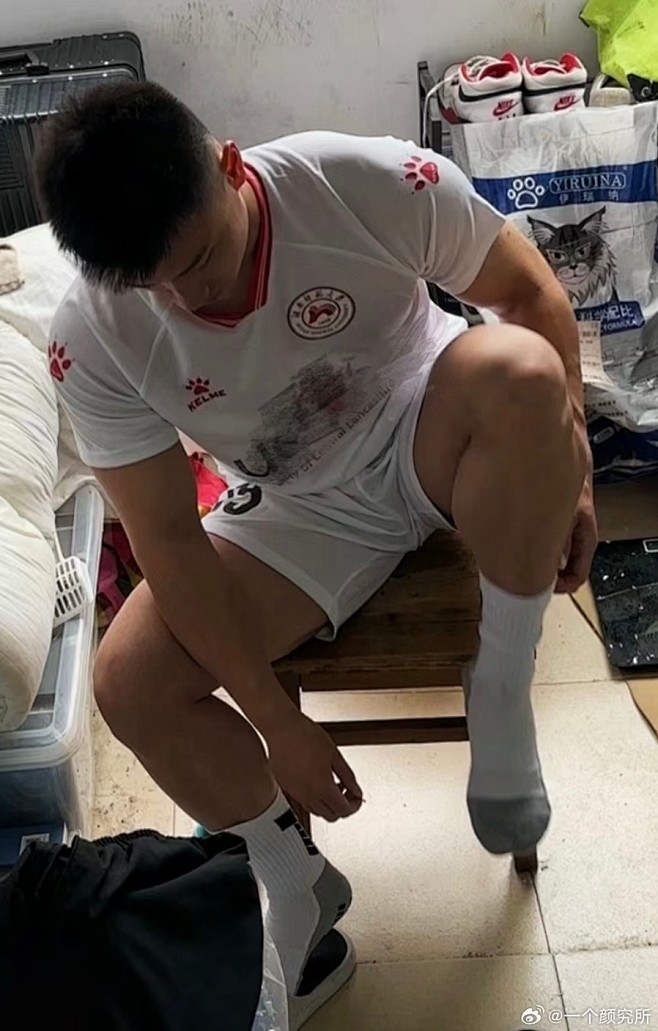 圈图 - 首页 - 微博