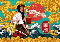 手绘绿黄高端大气清新国潮人物插画
