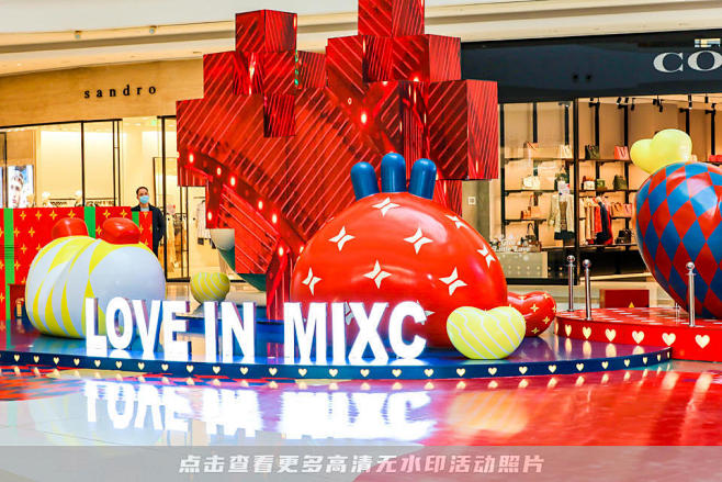 上海万象城美陈活动照片，更多高清无水印照...
