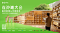 webp