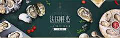 sherroy采集到banner