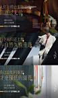 洋房 生活观单图PSD+AI广告设计素材海报模板免费下载-享设计