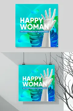 手掌时尚蓝色抽象几何创意海报素材-众图网