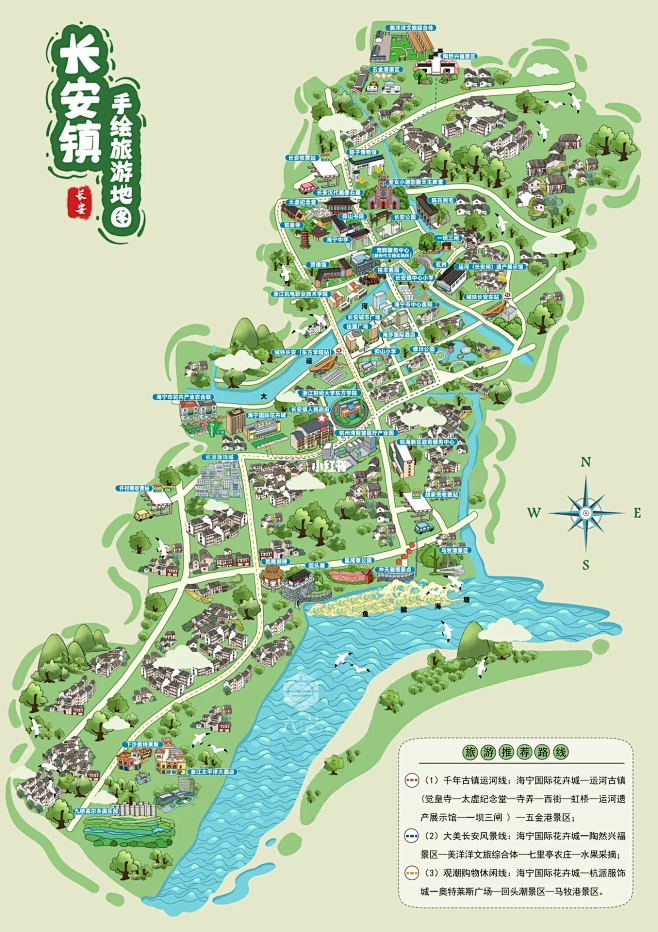 长安镇旅游手绘地图️插画定制