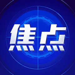  微信小栏目 ——字体设计