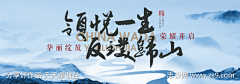 ¨`采集到志设-94890