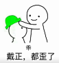 其中包括图片：