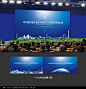 蓝色商务会议背景板设计PSD素材下载_活动|会议背景板设计图片