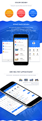 Hunan driving test APP Design : Hunan driving test APP Design～