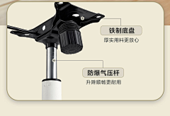 shineoo采集到书椅