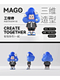 ☁云朵IP形象设计｜MAGO