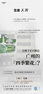 来自分享