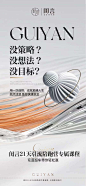 微信图片_20231219144538