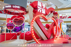 催什么催ccc采集到美陈