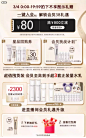 【抢38加赠】Elixir怡丽丝尔眼霜纯A小金管抗皱淡纹黑眼圈正品-tmall.com天猫