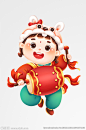 兔年福娃欢庆元旦新年春节新春节