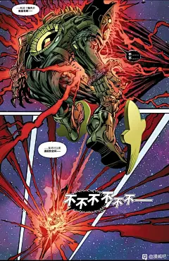 【图片】神奇四侠：对立面3【漫威吧】_百度贴吧