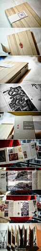 《茶经》书籍装帧设计 | 视觉中国