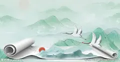 飞鹤中国风红日卷轴