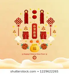 #2020##新年##鼠年##春节##除夕##元宵##喜庆##中国风##传统##鼠年海报##鼠年宣传单##鼠年字体##元旦##鼠年活动海报##年会展板##设计素材##PSD模板##平面设计##参考素材##创意灵感##国潮##插画##矢量##ai##创意字体##背景素材##红色##古典##卡通##可爱##源文件##下载##psd分层##大吉大利##店庆##扁平化##创意插画##鼠年插画##鼠年贺卡##鼠年红包##鼠年创意字体设计##版式设计##网页设计##ui设计##国潮插画##财神##招财##设汇素材网#