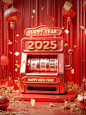 2025送你印钞机 | 愿大家都暴富 | 付教程 - 小红书