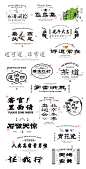 brand identity design identity Logo Design Logotype visual identity