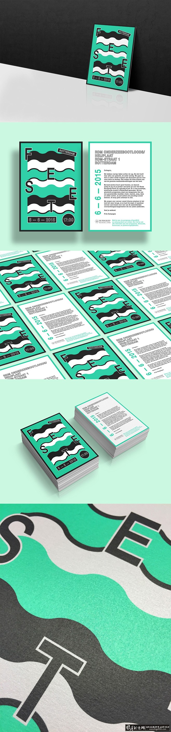 创意画册 水绿色画册封面设计 高端图形设...
