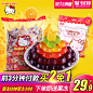 hello kitty果汁软糖1000g 结婚喜糖水果糖 qq糖橡皮糖果散装批发-tmall.com天猫