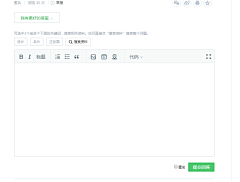 大哥是我别开枪采集到2.5d 鼠绘小图标