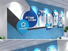 Hypnos_2采集到河长办