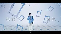 听潮阁男明星的抖音 - 抖音