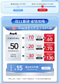 秀肤生海外旗舰店
