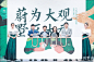 龙盛一方文化传播
