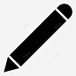 铅笔购物者修改图标 icon 标识 标志 UI图标 设计图片 免费下载 页面网页 平面电商 创意素材